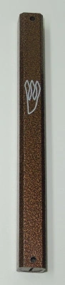Hammerite aluminum