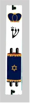 Torah