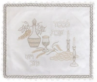 Embroidered Challah Cover