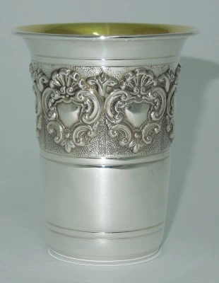 Kiddush Cup with lip