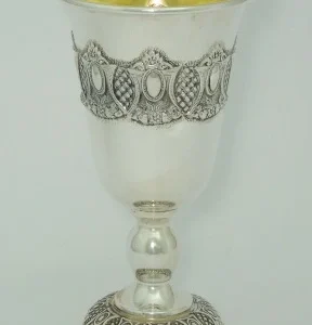 Kiddush Goblet
