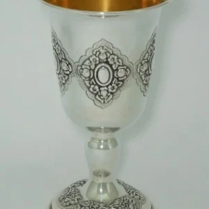 Kiddush Goblet