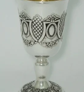 Kiddush Goblet