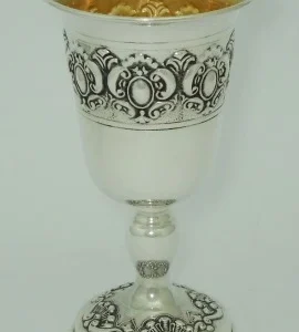 Kiddush Goblet