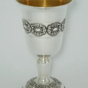 Kiddush Goblet