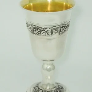 Kiddush Goblet