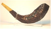 Leather Shofar