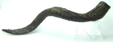 Leather Yemenite Shofar - Menorah