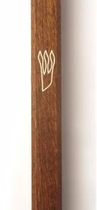 Rectangular mahogany wood