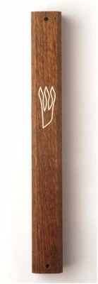 Rectangular mahogany wood