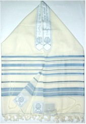 Maalot Tallit