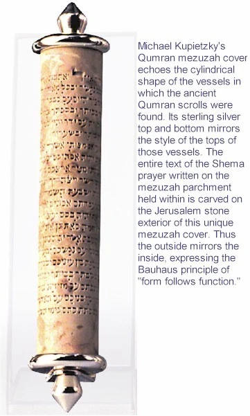 Qumran Stone/Nickel Plate