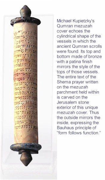 Qumran Stone/Patina