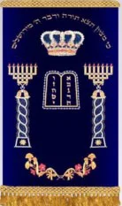 Square Menorahs Gold Torah Mantel