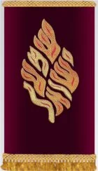 Shema Yisrael Gold Torah Mantel