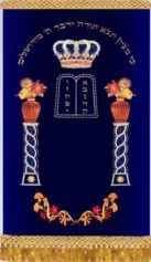 Flowers Gold Torah Mantel