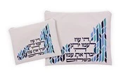 Talis and tefillin bags. Imitation leather.