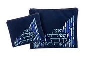 Talis and tefillin bags. Imitation leather.