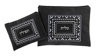 Talis and tefillin bags. Imitation leather.
