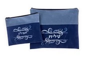 Talis and tefillin bags. Imitation leather.