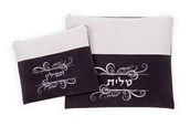 Talis and tefillin bags. Imitation leather.