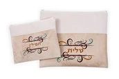Talis and tefillin bags. Imitation leather.