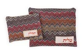 Talis and tefillin bags. Cotton/polyester fabric.