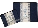 Talis and tefillin bags. Cotton/polyester fabric.