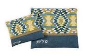 Talis and tefillin bags. Cotton/polyester fabric.