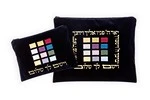 Talis and tefillin bags. Velvet fabric.