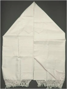 Beit Yosef Tallit - Net Fringe