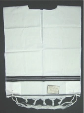 100% Wool Talit Katan